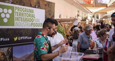 fiesta-del-pisco-y-queso-real-13-medium