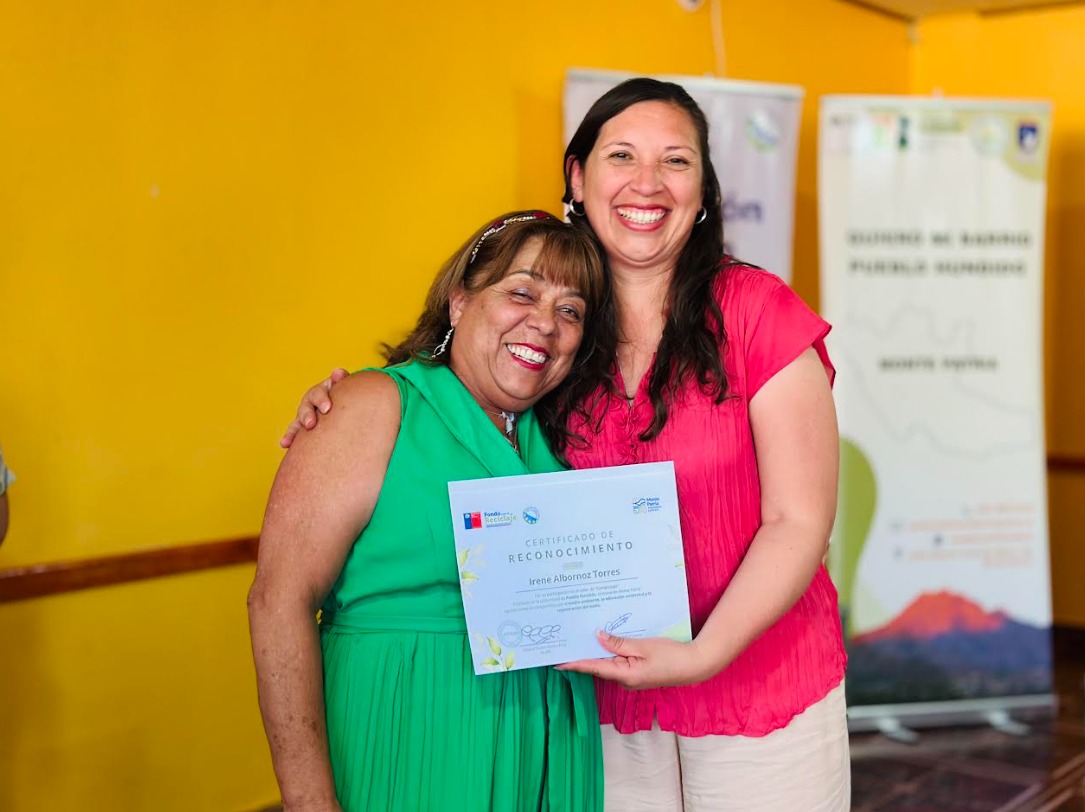 WhatsApp Image 2025 12 19 at 5.57.28 PM